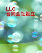 �k�k�b�@������Аݗ�