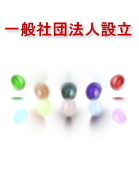 ��ʎВc�@�l�ݗ�