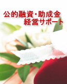 ���I�Z���E�������E�o�c�T�|�[�g