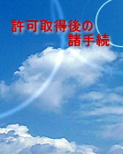 �����葱�ꎮ