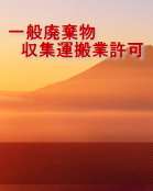 �◯���ɂ���