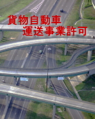 �⌾���ɂ���