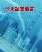 �����؏��⌾